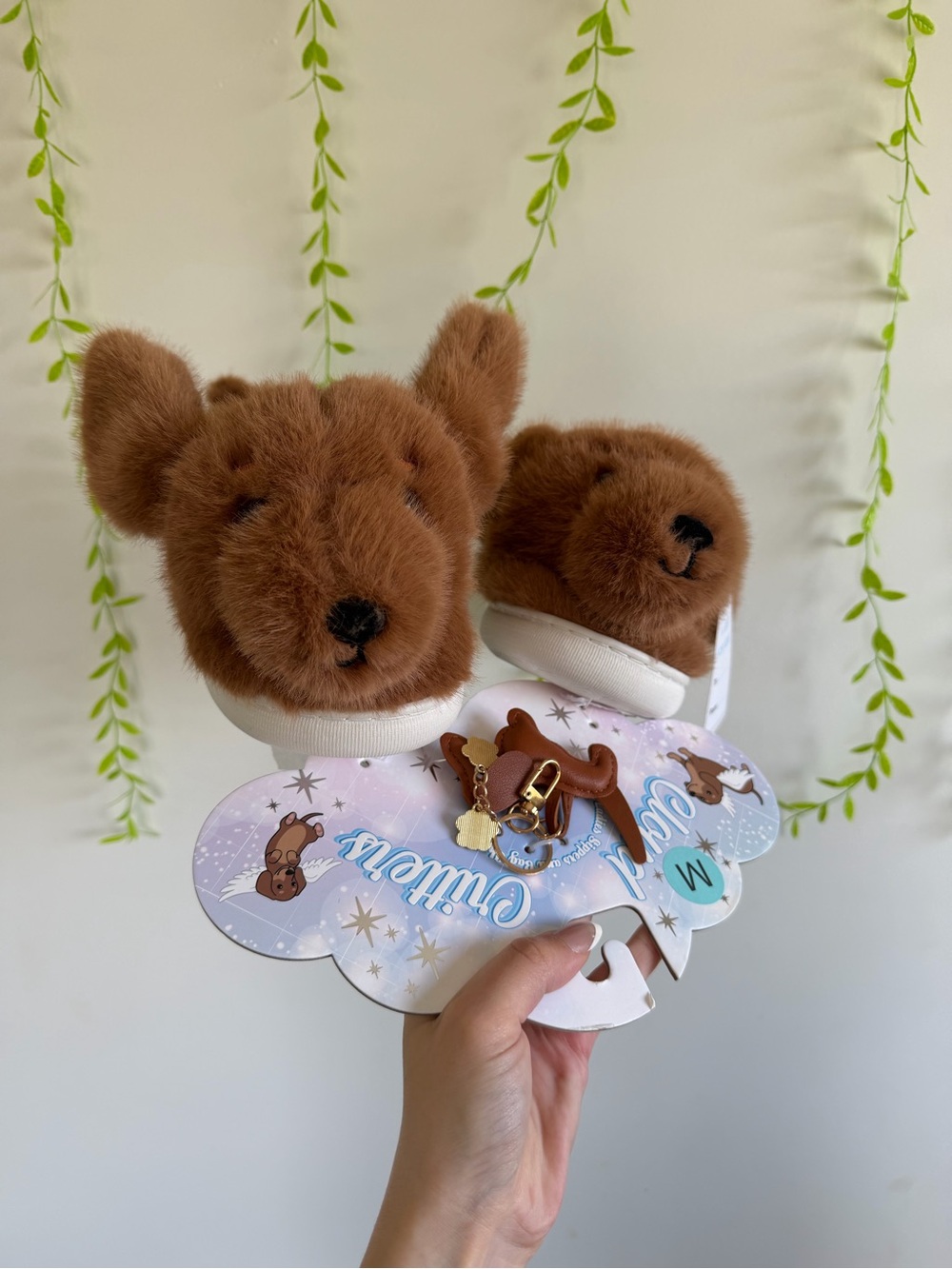 Brown Plush Dog Slippers Keychain Pair